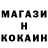 Кетамин ketamine Svetka Chumak