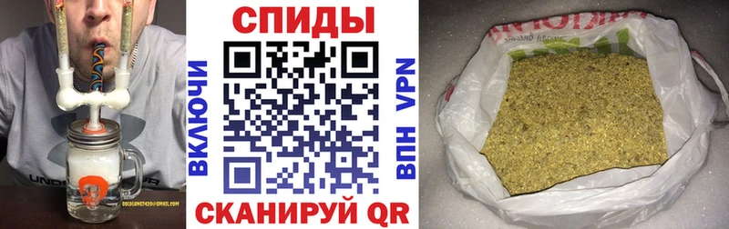 БУТИРАТ жидкий экстази Каргат