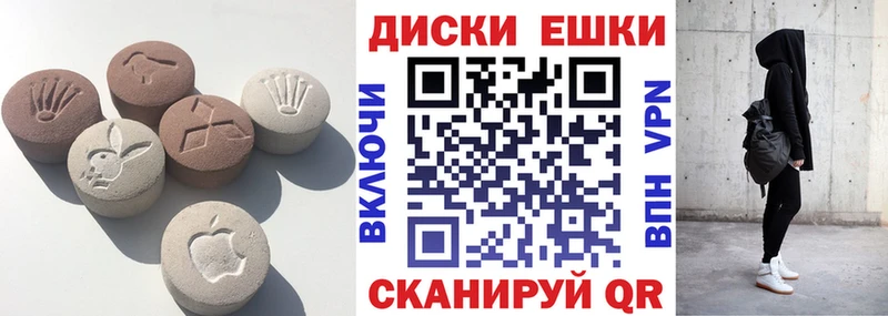 OMG зеркало  Каргат  ЭКСТАЗИ таблы 