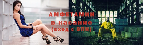 гашишное масло Алзамай