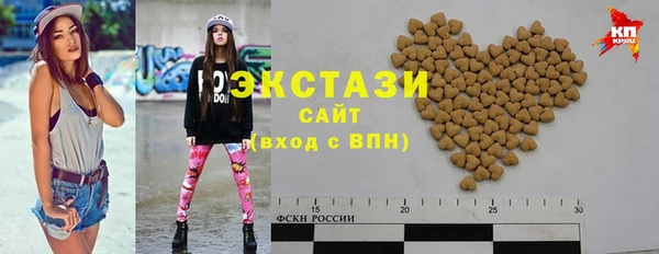 гашишное масло Алзамай