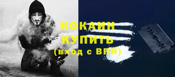 МДПВ Нягань