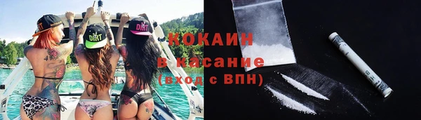 синтетический гашиш Нязепетровск