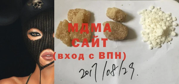гашишное масло Алзамай