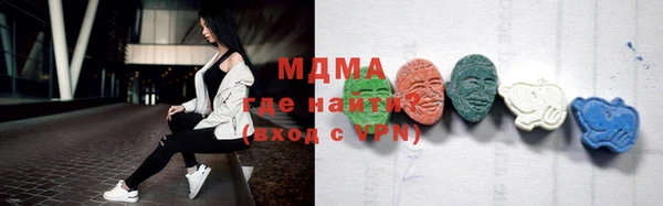 героин Алексин