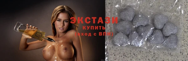 гашишное масло Алзамай