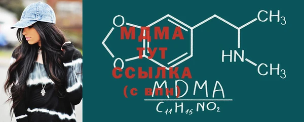 хмурый Алексеевка