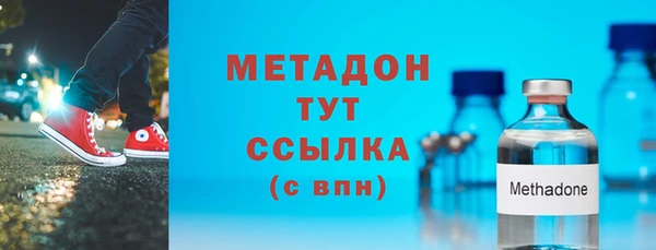 героин Алексин