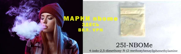 хмурый Алексеевка