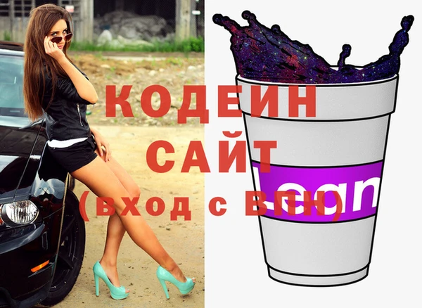 хмурый Алексеевка