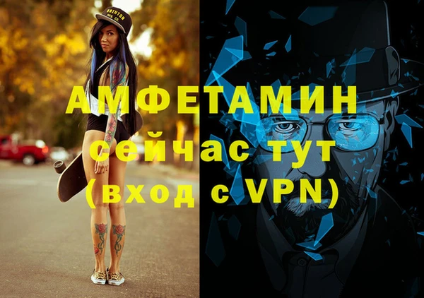 гашишное масло Алзамай