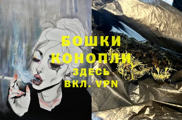гашишное масло Алзамай