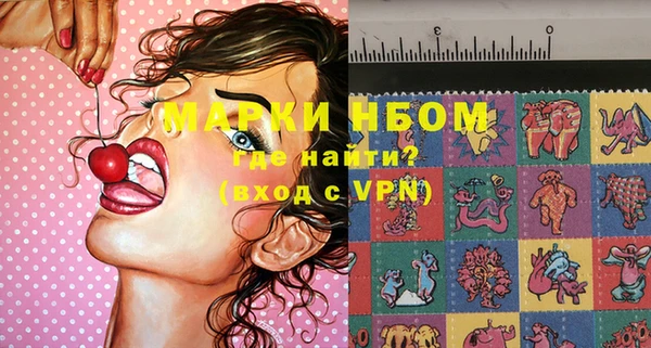 гашишное масло Алзамай