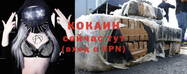 МДПВ Нягань