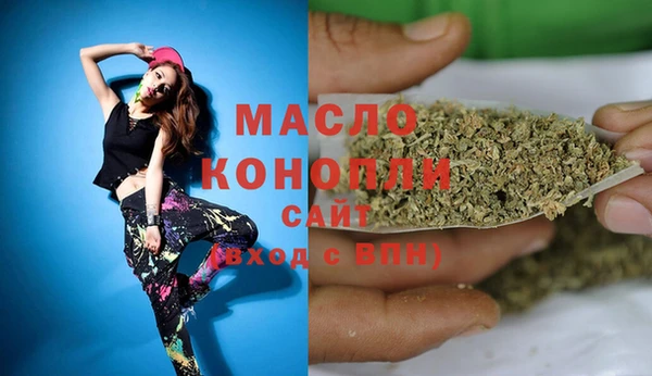 гашишное масло Алзамай
