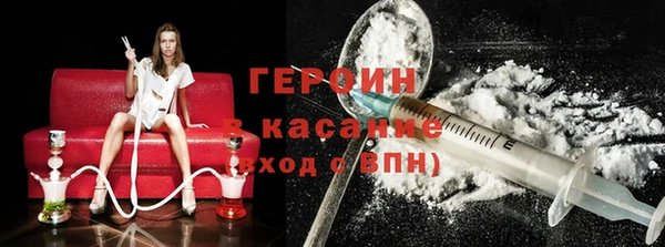 гашишное масло Алзамай
