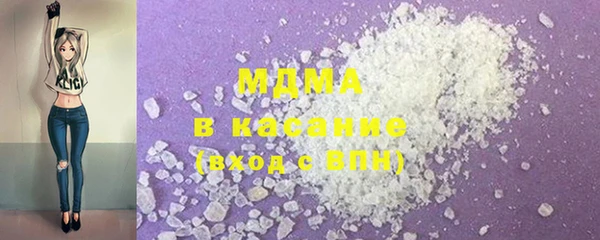 гашишное масло Алзамай