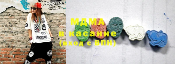 хмурый Алексеевка