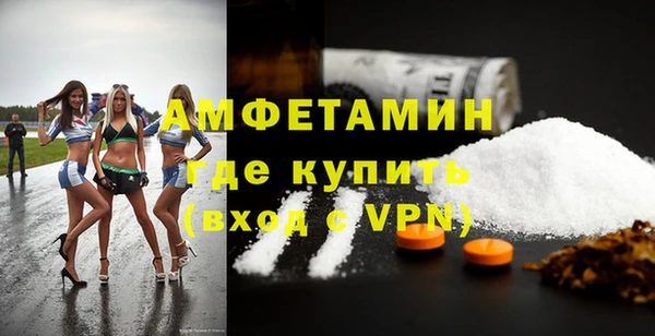 синтетический гашиш Нязепетровск