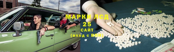 хмурый Алексеевка