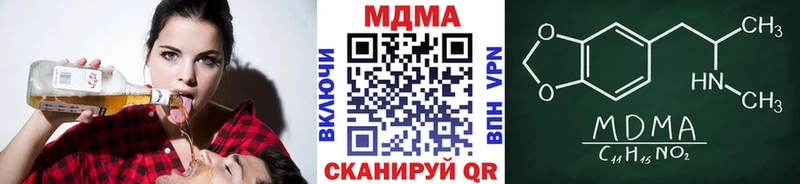 гидра tor  Каргат  MDMA кристаллы 