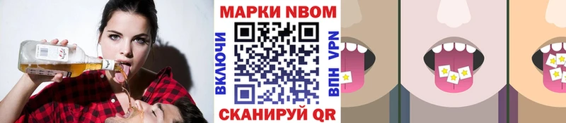 ссылка на мегу ссылки  Каргат  Марки NBOMe 1500мкг 